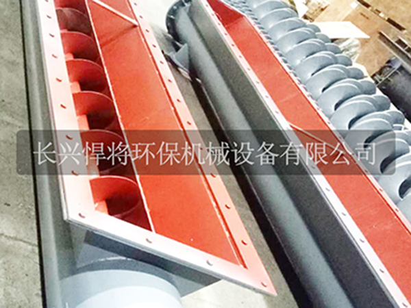 北京Sludge shaft screw conveyor